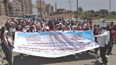 انطلاق فعاليات الدورة التنافسية للألعاب الجماعية لطلاب المدارس الإعدادية والثانوية ببني سويف 