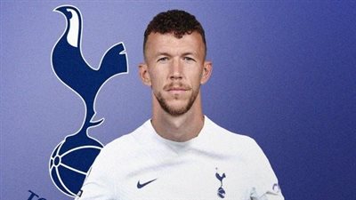إيفان بيريزيتش ينهي اتفاقه مع توتنهام تمهيدًا للإعلان الرسمي