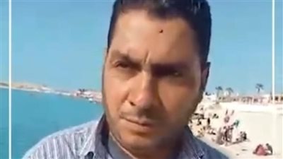 نائب رئيس مجلس مطروح يكشف استعدادات استقبال المصطافين: فرق إنقاذ على أعلى مستوى موجودة بكل شاطئ | فيديو