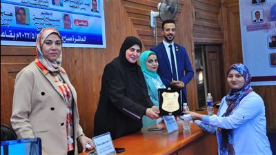 كلية التمريض بكفر الشيخ تنظم الملتقى الأول للخريجين