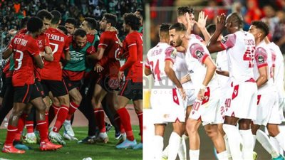 تعرف على موعد مباراة الأهلي والوداد المغربي في نهائي دوري أبطال إفريقيا والقنوات الناقلة