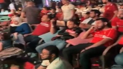 بث مباشر | غضب مشجعي ليفربول بعد حصول ريال مدريد على لقب أبطال أوروبا للمرة الـ14 في تاريخه