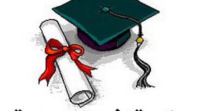 برقم الجلوس.. إعلان نتيجة الشهادة الإعدادية 2022 شمال سيناء غدًا