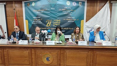 انطلاق المؤتمر العلمي الدولي الـ 27 بكلية إعلام القاهرة