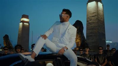 محمد رمضان يطرح كليب بلالين