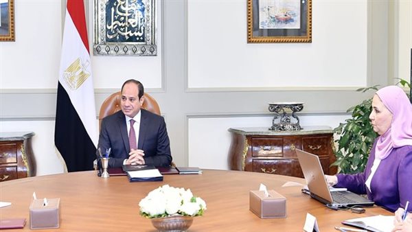 الرئيس السيسي ووزيرة