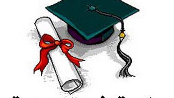 نتيجة الشهادة الإعدادية