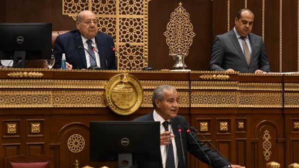 وزير التموين امام