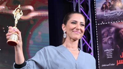 حنان مطاوع عن تكريمها من المركز الكاثوليكي: جائزة لها طعم تاني