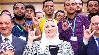 التضامن: تمكين ذوي الإعاقة جزء من الأولويات الوطنية ضمن حياة كريمة