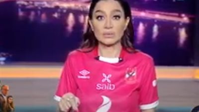 بسمة وهبة تظهر بتيشرت الأهلي في 90 دقيقة: الحداشر يارب.. اللعيبة قدها وقدود