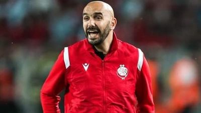 وليد الركراكي ثاني مدرب مغربي يخطف اللقب الإفريقي من الأهلي
