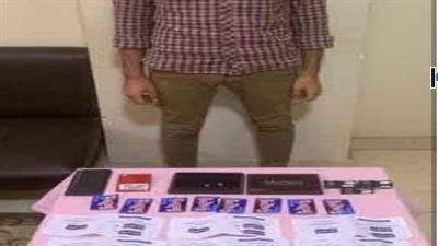 القبض على شخص نشر أجهزة تسهل الغش بالدقهلية