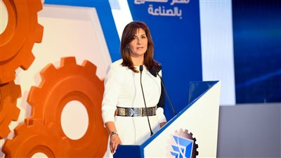 وزيرة الهجرة: مؤتمر مصر تستطيع جنى ثماره.. والوزارة بوابة لكل مصري بالخارج