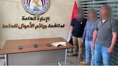 مبروك كسبت معانا.. القبض على عصابة بطاقات الدفع الإلكتروني بالمنيا