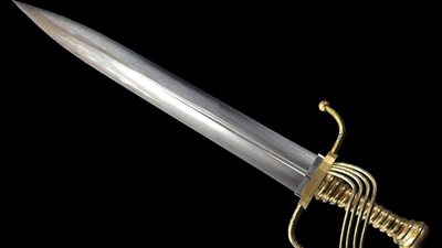 ذاكرة الأمثال.. لا للسيف ولا للضيف