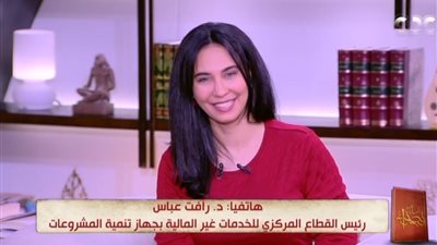 تنمية المشروعات: برامج مجانية للشباب الراغب في بدء المشروعات |فيديو