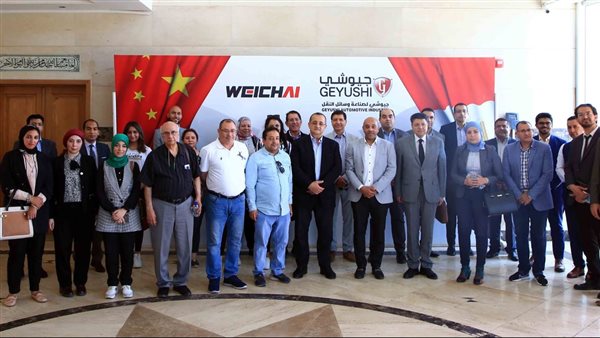 زيارة لمدينة العاشر