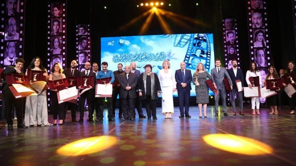 حفل افتتاح المهرجان