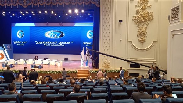 مؤتمر مصر تستطيع