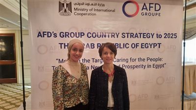 نائبة مدير الوكالة الفرنسية للتنمية: الحوار مع الحكومة المصرية بنّاء واستراتيجيتنا تبحث عن توفير فرص عمل للشباب| خاص