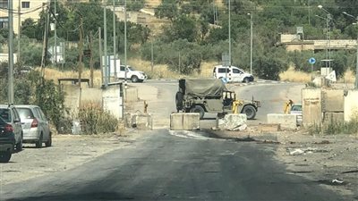 السعودية تدين تصريحات الوزير الإسرائيلي المتطرف.. وتطالب بتوفير الحماية اللازمة للمدنيين الفلسطينيين 