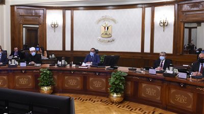 الحكومة توافق على تعديل بعض أحكام النظام الأساسي لصندوق مصر السيادي