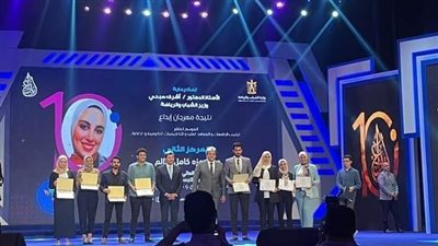 فوز طلاب كلية الفنون الجميلة جامعة حلوان في مهرجان إبداع 10