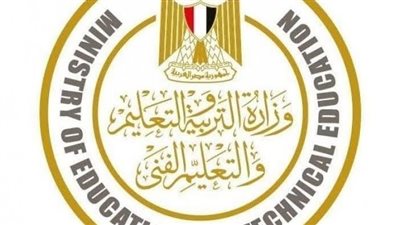 موعد تنسيق الشهادة الإعدادية 2023 والأوراق المطلوبة للتقديم في الثانوي 