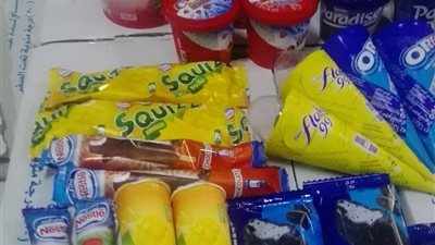 من 14 لـ 50%..زيادة جديدة في أسعار الآيس كريم 