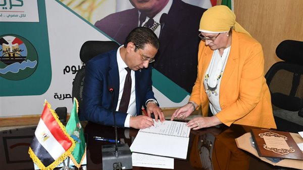 محافظ الفيوم يعتمد