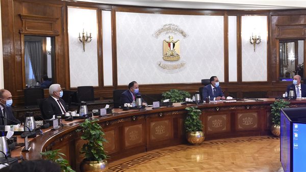 مجلس الوزراء