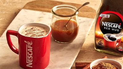 الغرفة التجارية: زيادة أسعار النسكافيه من 50 قرشا إلى 5 جنيهات