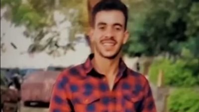 بث مباشر | انتحار طالب جامعي بعد اتهامه بالسرقة في الإسماعيلية.. وأسرته: كان محترم والكل يشهد له