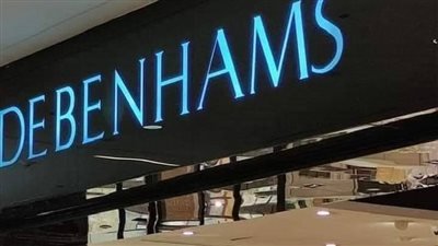 سلسلة متاجر عالمية شهيرة تعرض منتجات غزل المحلة في أوروبا | صور