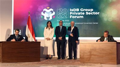 تمويل الشركات ودفع التبادل التجاري.. مدبولي يشهد توقيع وثائق على هامش اجتماعات مجموعة البنك الإسلامي للتنمية