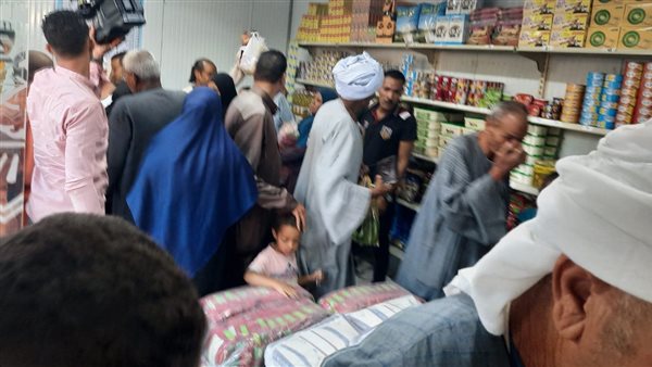 السلع الغذائية