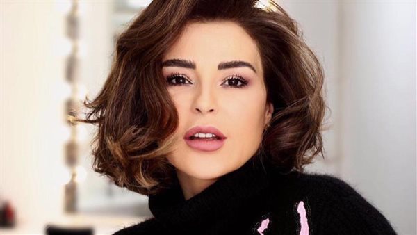 ماغي بو غصن