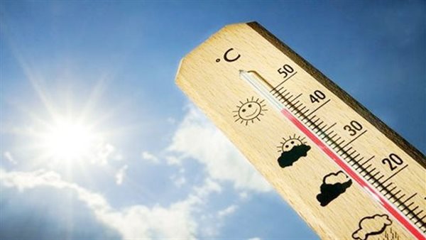 حالة الطقس - أرشيفية