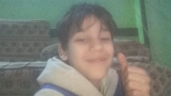 الطفل الغريق