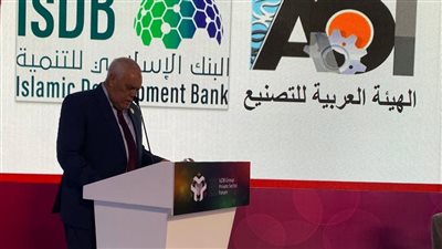 التراس: الهيئة العربية للتصنيع أكبر ظهير صناعي لجميع الدول العربية والإفريقية
