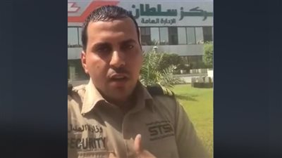 مواطن مصري يتعرض للاضطهاد في الكويت.. ومحامي كويتي يتطوع للدفاع عنه |فيديو 