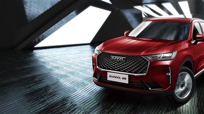 أسعار سيارات هافال 2022 في مصر.. تبدأ من 420 ألف جنيه