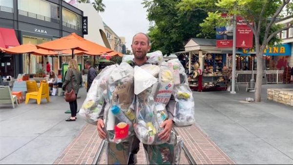 بدلة من القمامة