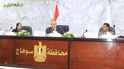 تشكيل لجان من التفتيش المالي والإداري لحصر ومراجعة أعمال الجمعيات الزراعية بسوهاج