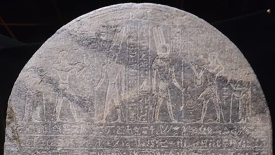 متحف النوبة يعلن عرض لوحة من الجرانيت لأحد ملوك الأسرة 25