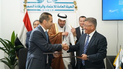 بروتوكول تعاون بين هيئة الاعتماد والرقابة الصحية واتحاد المستشفيات العربية