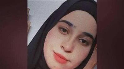 مشاكل أسرية.. العثور على فتاة الشيخ زايد المتغيبة منذ 10 أيام