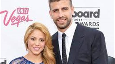 صحيفة إسبانية تكشف تأثير انفصال بيكيه وشاكيرا على ثروتهما الخاصة