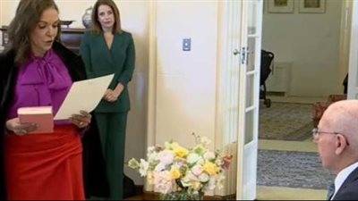أقسمت اليمين وبيدها المصحف.. مصرية تتولى منصب وزيرة بـ أستراليا لأول مرة | فيديو